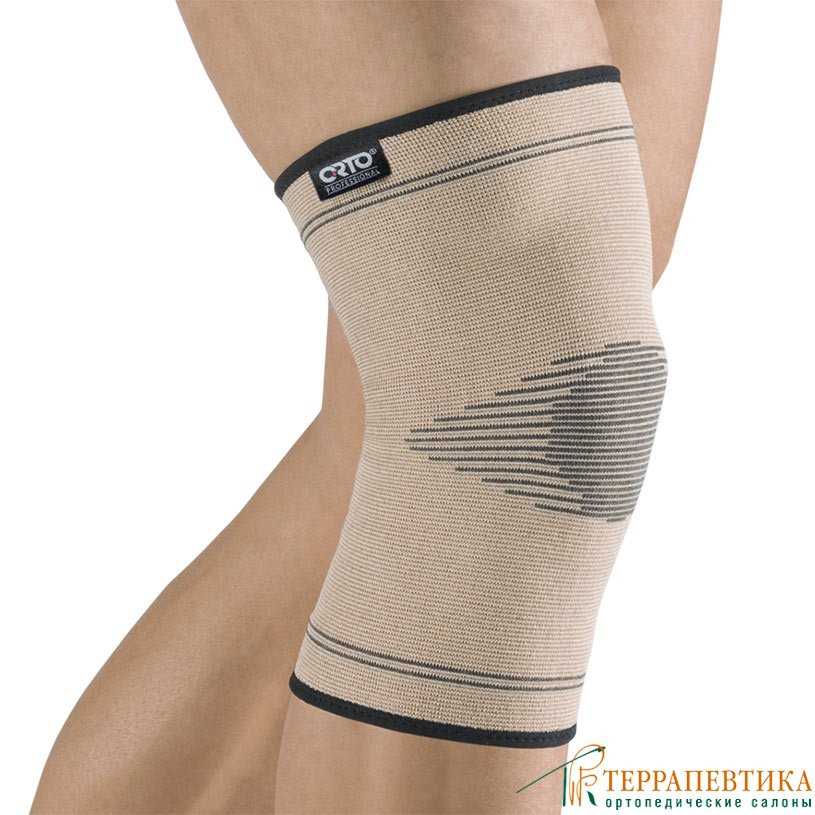 Эффективность использования бандажа на коленный сустав nkn при лечении травм