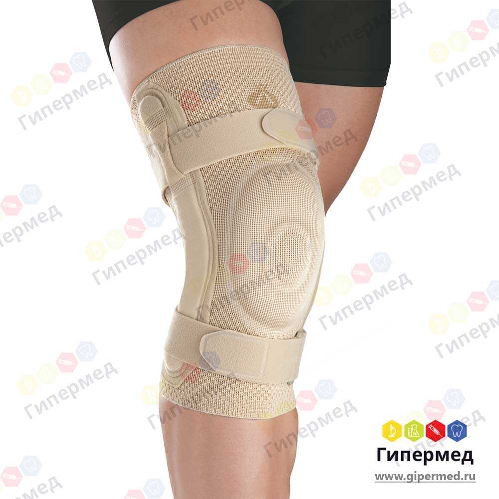 Коленный ортез Kolennyi-ortez 5683 для стабильности и поддержки колена