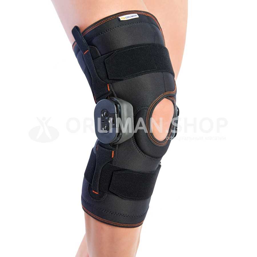 Ортез на коленный сустав – ваш помощник в восстановлении и реабилитации