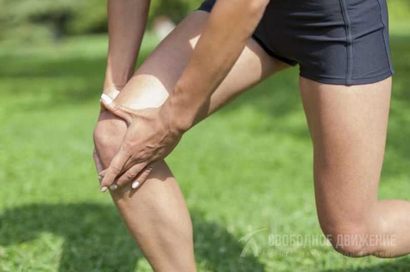 Растяжка и мобилизация коленного сустава